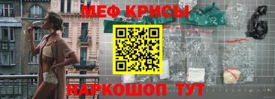 трава Кунгур
