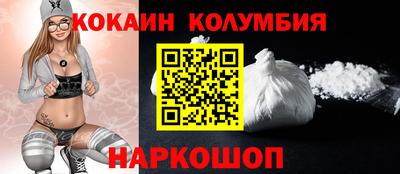 прущие грибы Кумертау