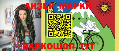 альфа пвп VHQ Кулебаки