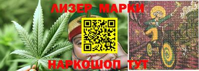 трава Кунгур