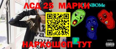 альфа пвп VHQ Кулебаки