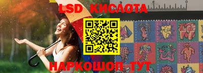 альфа пвп VHQ Кулебаки