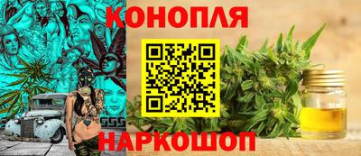 трава Кунгур