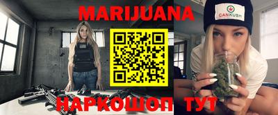 прущие грибы Кумертау
