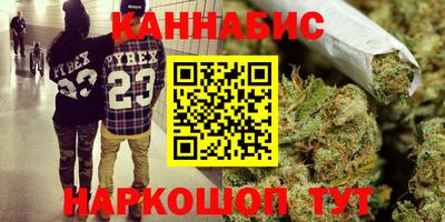 трава Кунгур