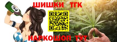 прущие грибы Кумертау