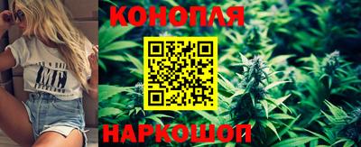 прущие грибы Кумертау