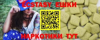трава Кунгур