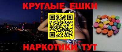 трава Кунгур