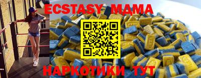 альфа пвп VHQ Кулебаки