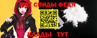 альфа пвп VHQ Кулебаки