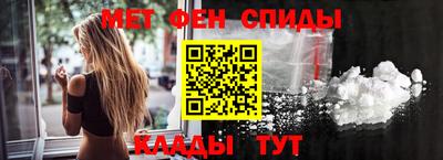 трава Кунгур
