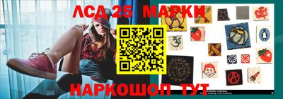 альфа пвп VHQ Кулебаки