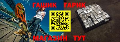 альфа пвп VHQ Кулебаки
