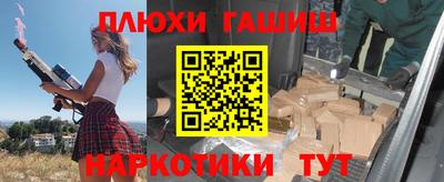 трава Кунгур