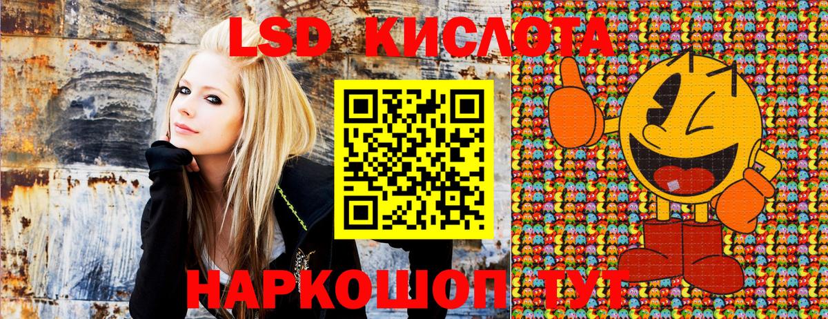 Марки NBOMe 1500мкг  Вход с VPN  Шелехов  Марки NBOMe  Марки NBOMe 1500мкг 